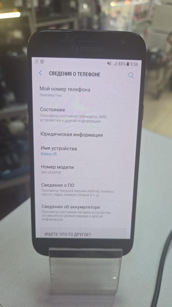 Смартфон Samsung J5 2017 2\16