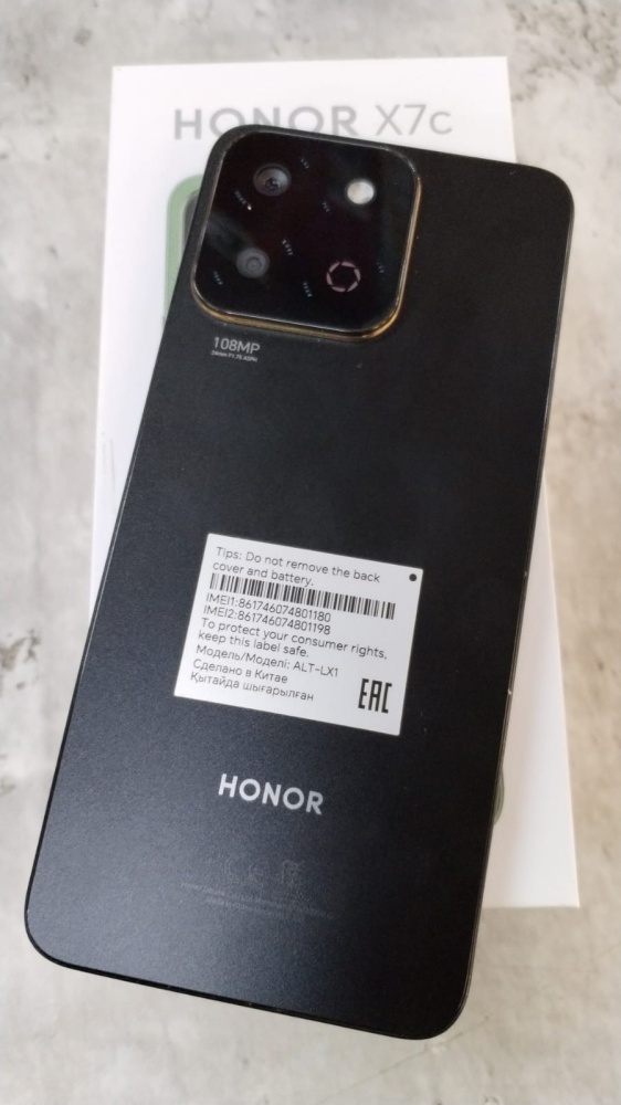 Смартфон Honor X7c