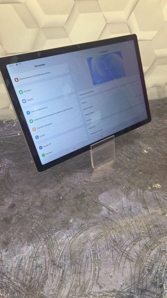 Планшет Blackwiew tab 15 8\128