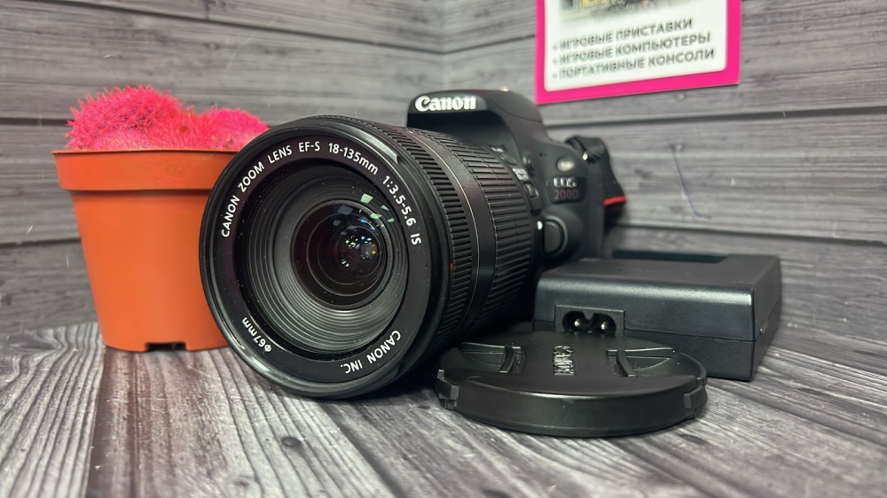 Фотоаппарат Canon EOS 200D Kit EF-18/135mm
