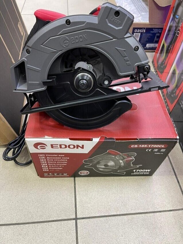 Циркулярная пила Edon cs-185-1700cl