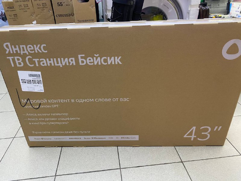 Телевизор Яндекс Тв Станция Бейсик 43
