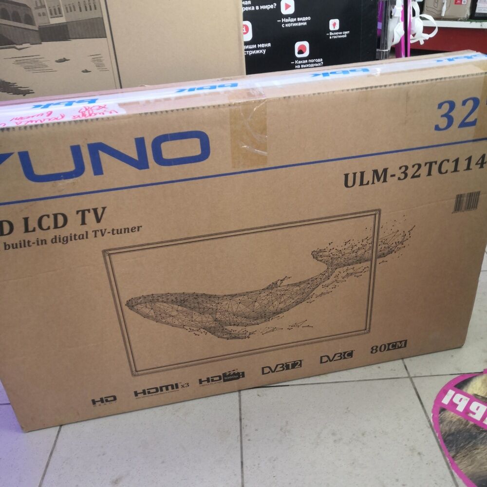 Телевизор Yuno ulm-32tcw115