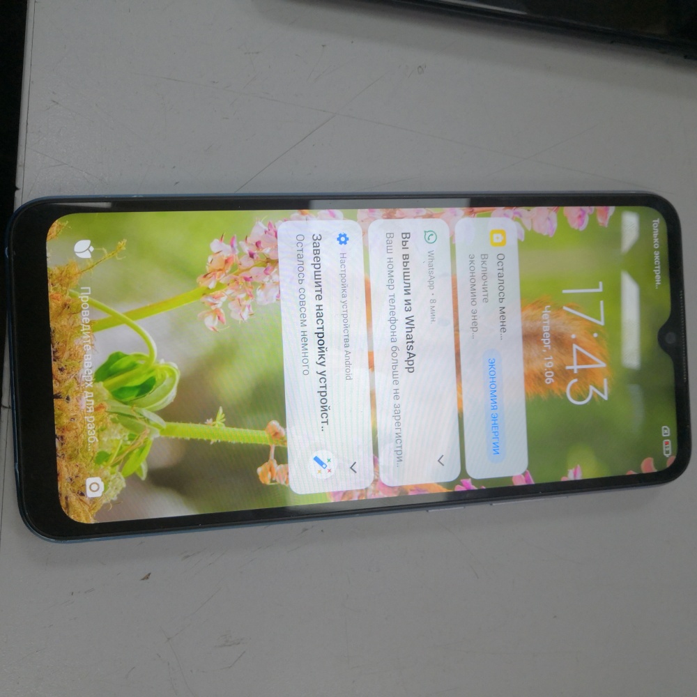 Смартфон Xiaomi Redmi 9A 2/32