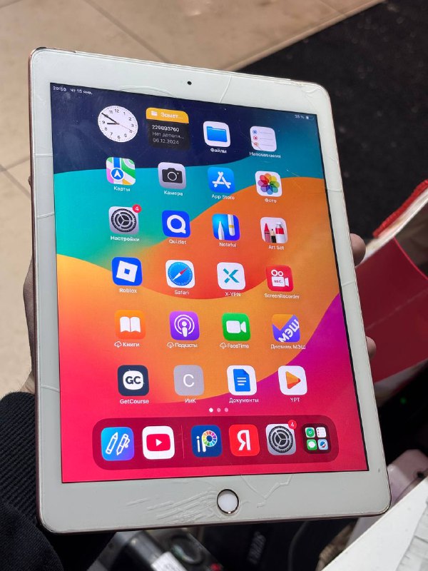 Планшет Apple iPad A1893 (2018)