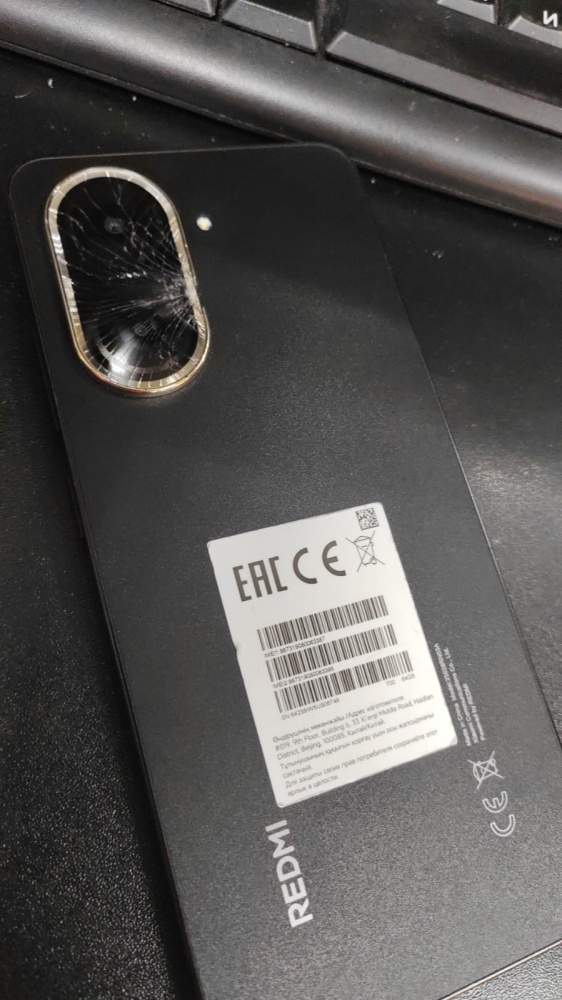 Смартфон Xiaomi Redmi 5A