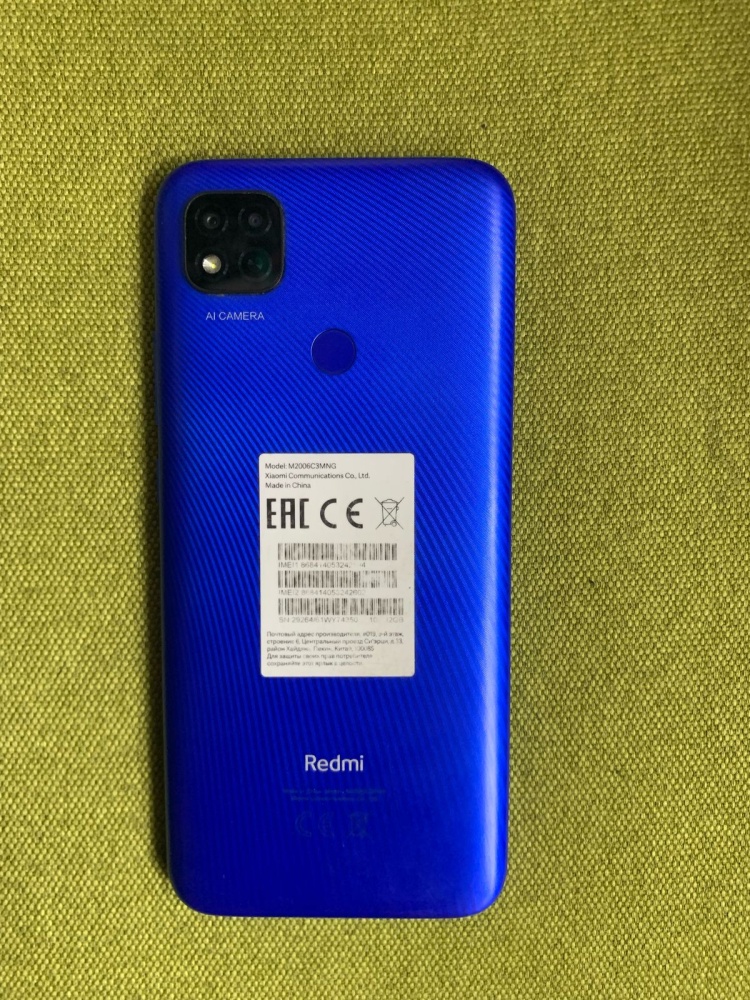 Смартфон Xiaomi Redmi 9C 2/32