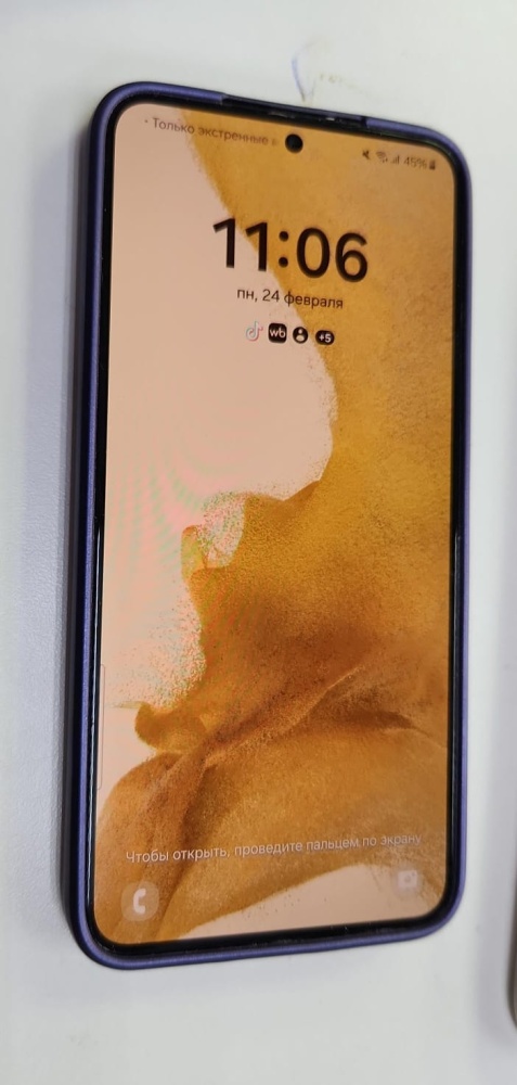 Смартфон Samsung S22 8/256 гб