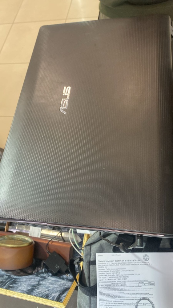 Ноутбук ASUS K73S