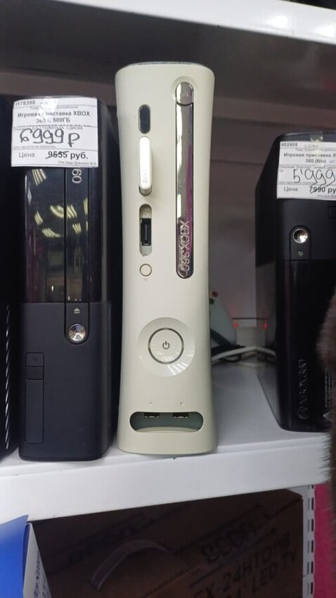 Игровая приставка XBOX 360