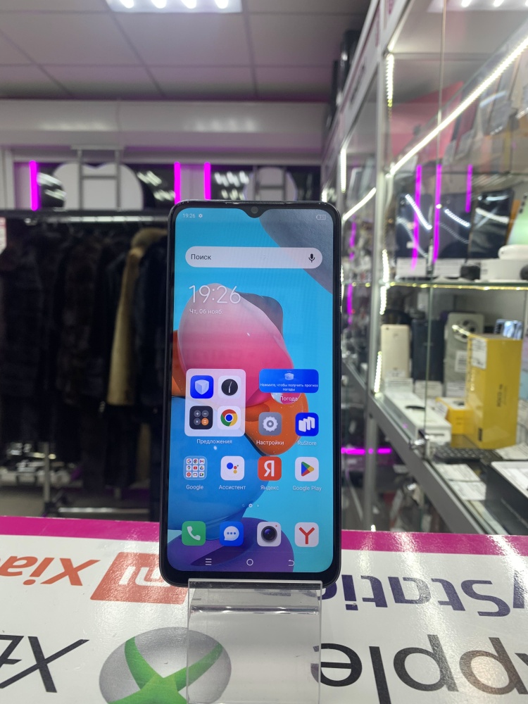 Мобильный телефон Tecno SPARK GO4/64gb