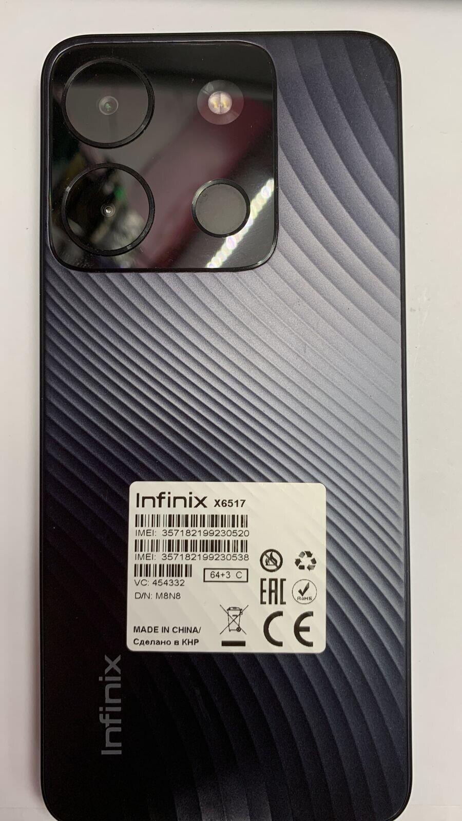 Мобильный телефон Infinix Smart 7Plus 3/64Gb