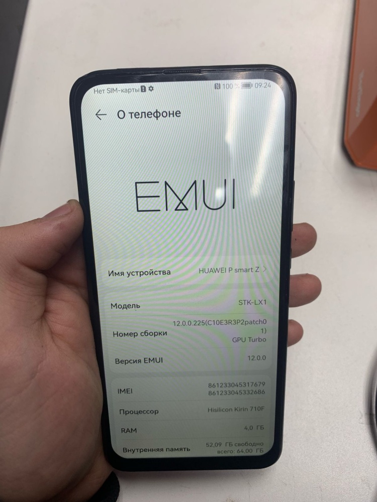 Смартфон Huawei P Smart Z 4-64