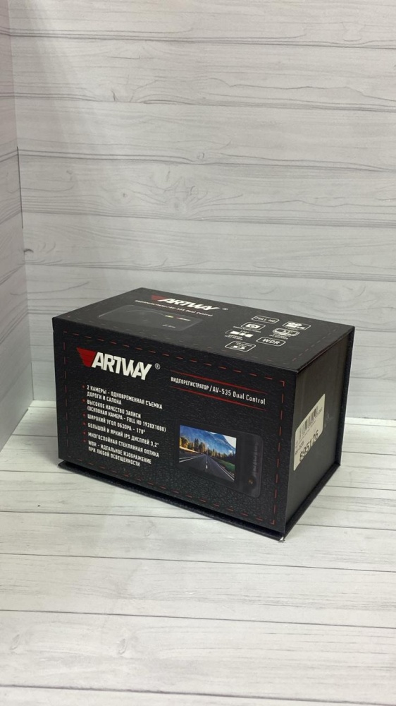 Видеорегистратор ARTWAY