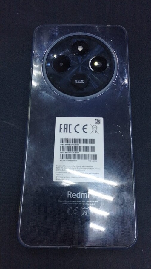 Смартфон Xiaomi Redmi 14C 4/128