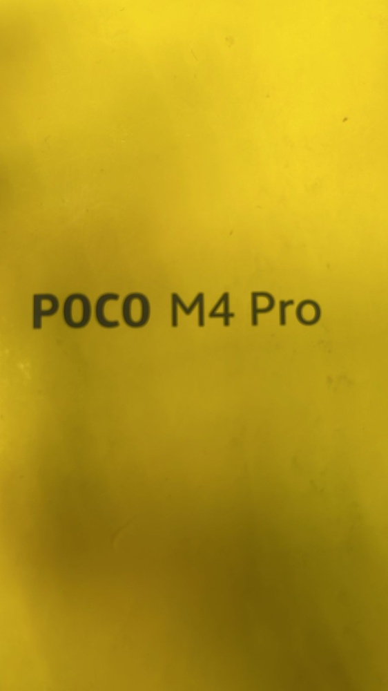 Смартфон Xiaomi Poco M4 PRO 6/128