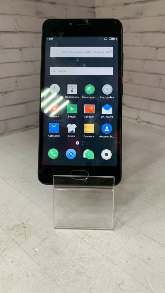 Смартфон Meizu M5C 14гб