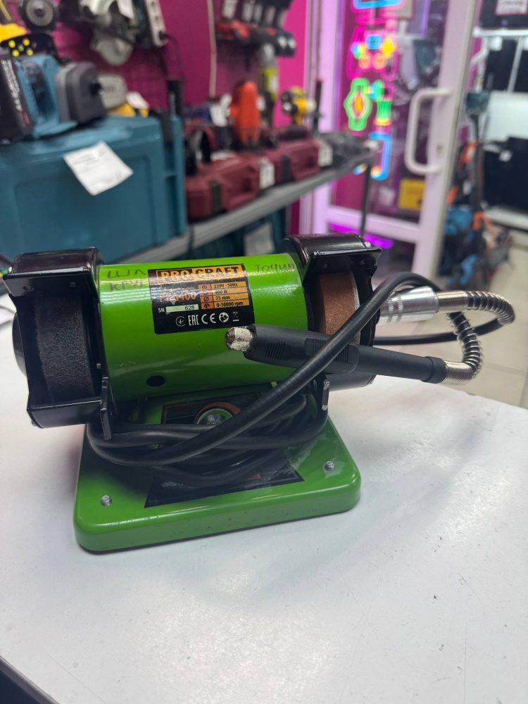 pro craft pbg400