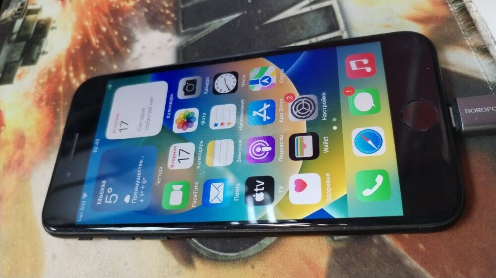 Смартфон iPhone SE 2020
