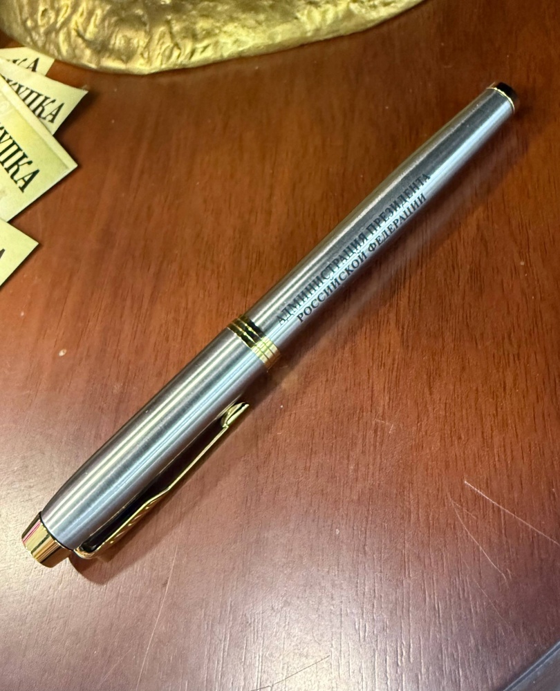 Ручка шариковая Parker