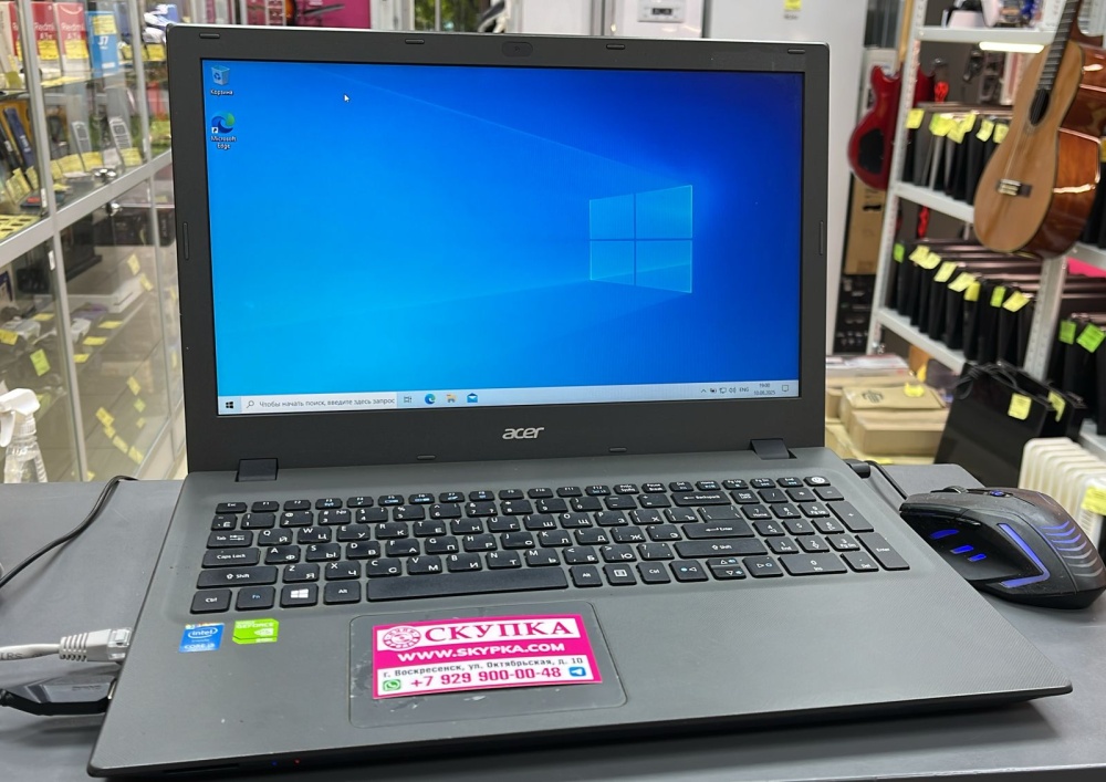 Ноутбук Acer Aspire E5-573Series