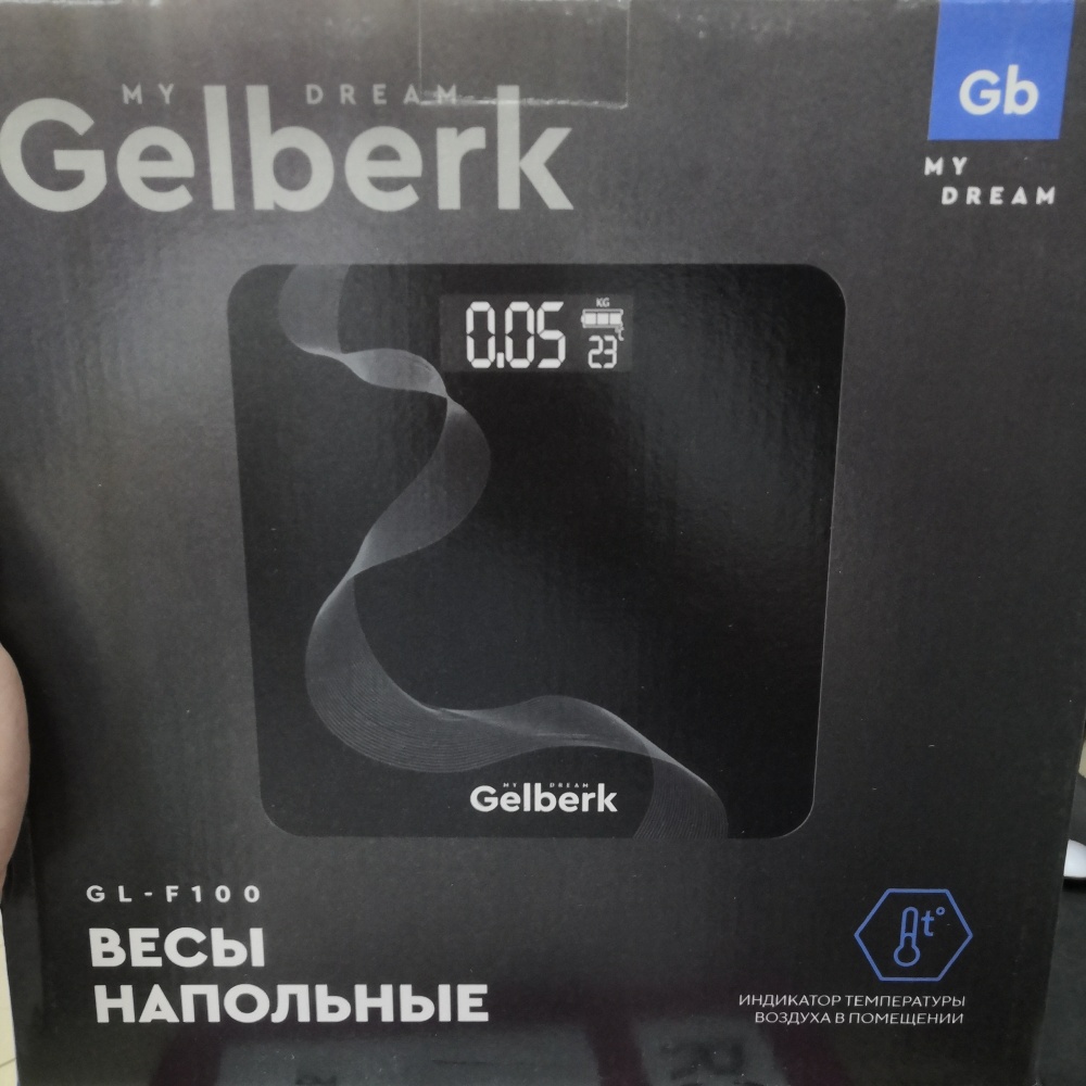 Весы gelberk