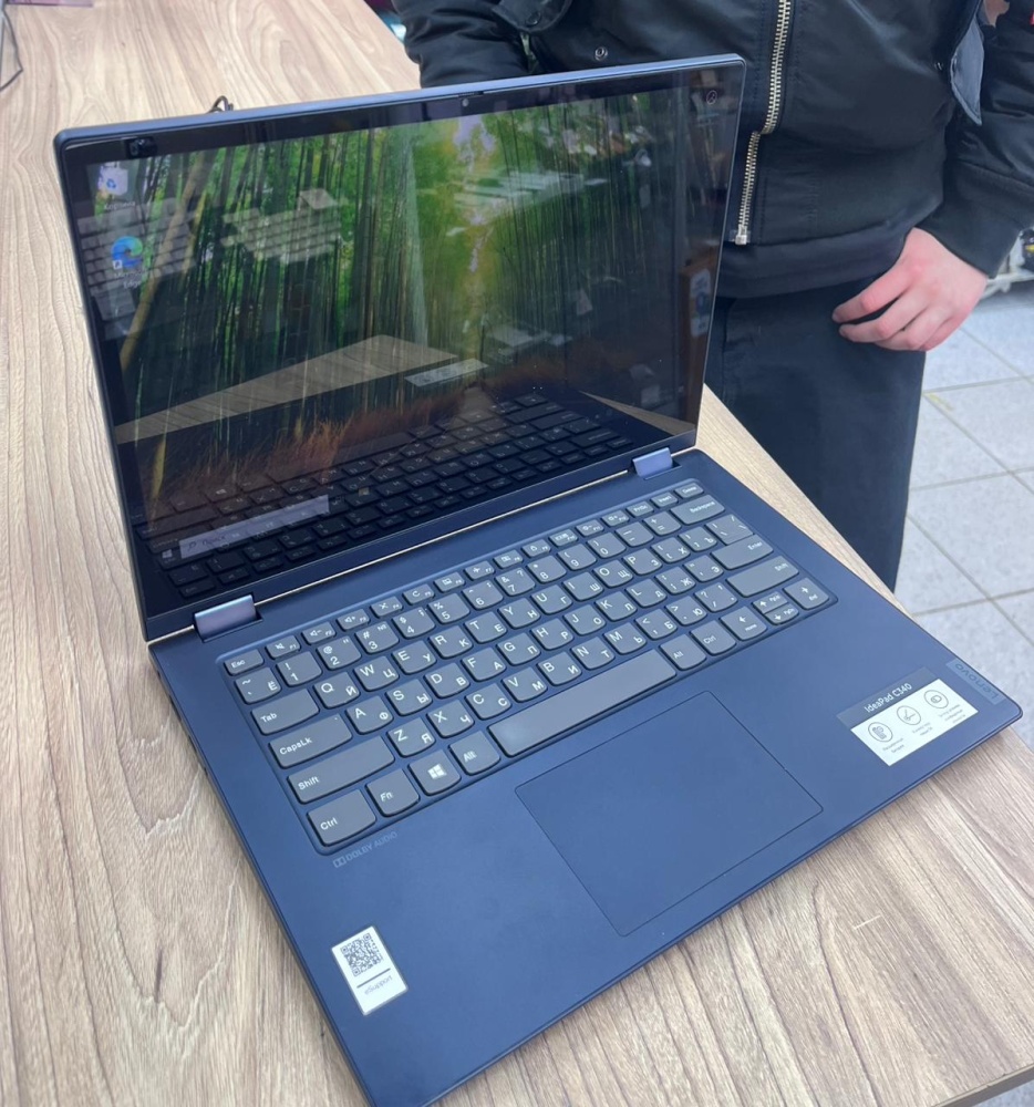 Ноутбук Lenovo IdealPad c340-14IML