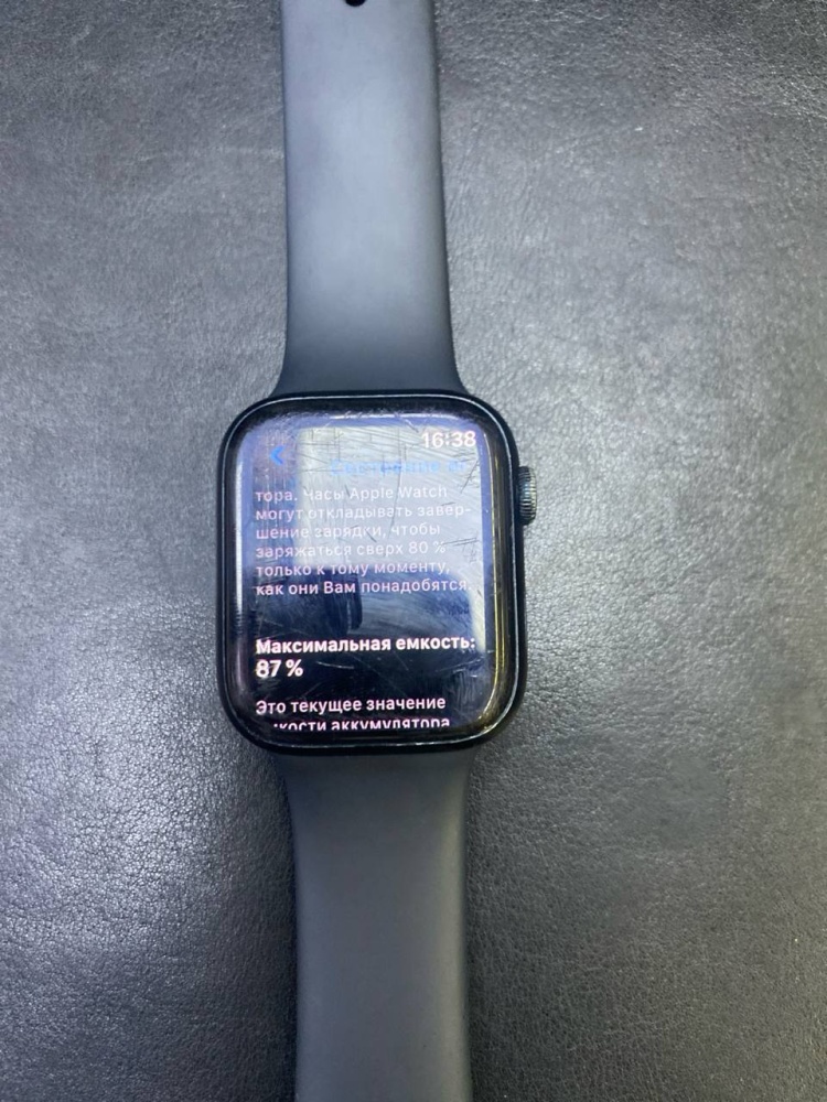 Часы Apple series 8 45mm