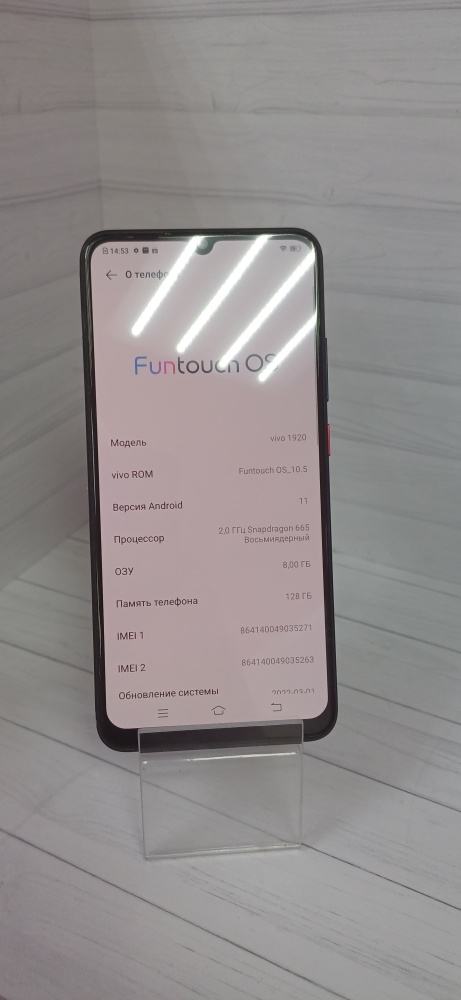 Смартфон Vivo Y17 8\128