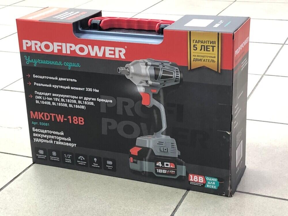 Гайковерт Profipower mkdtw-18в