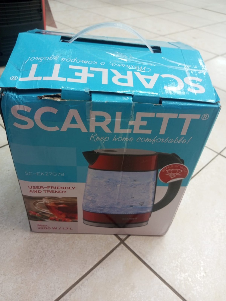 Чайник Scarlet ek27g79
