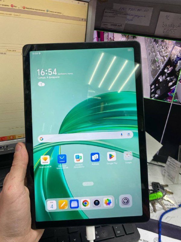 Планшет Honor Pad X8a 11 4/64gb