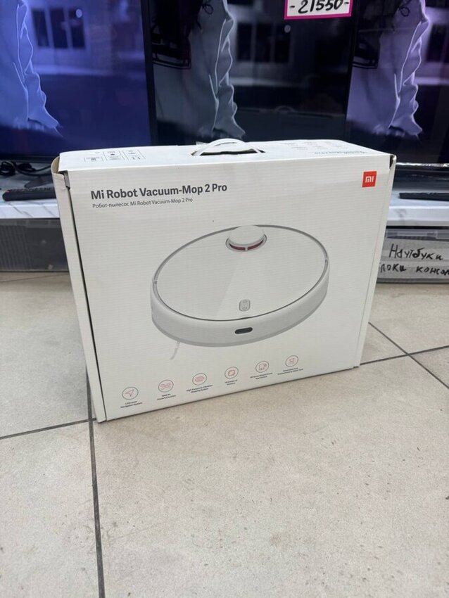 Робот-пылесос Xiaomi Mop2PRO