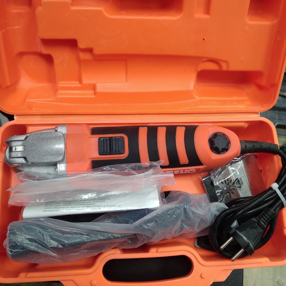 Реноватор спец