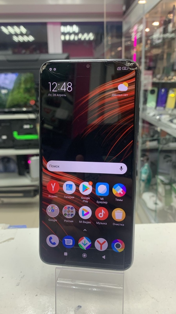 Смартфон Xiaomi Poco M3 6/128