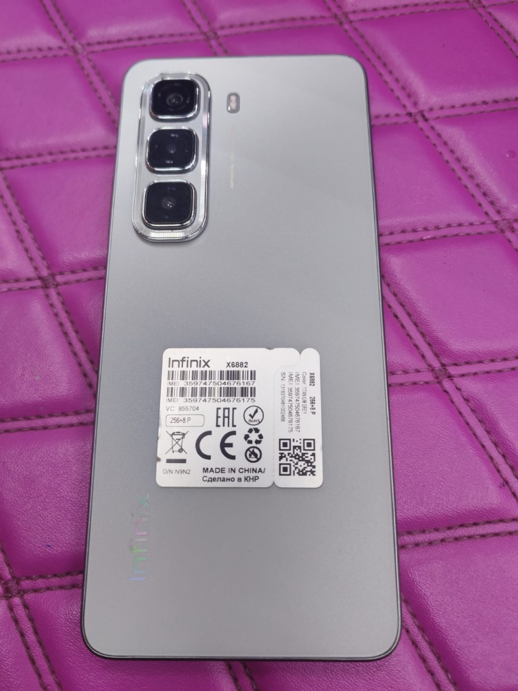 Мобильный телефон Infinix Hot 50 8/256