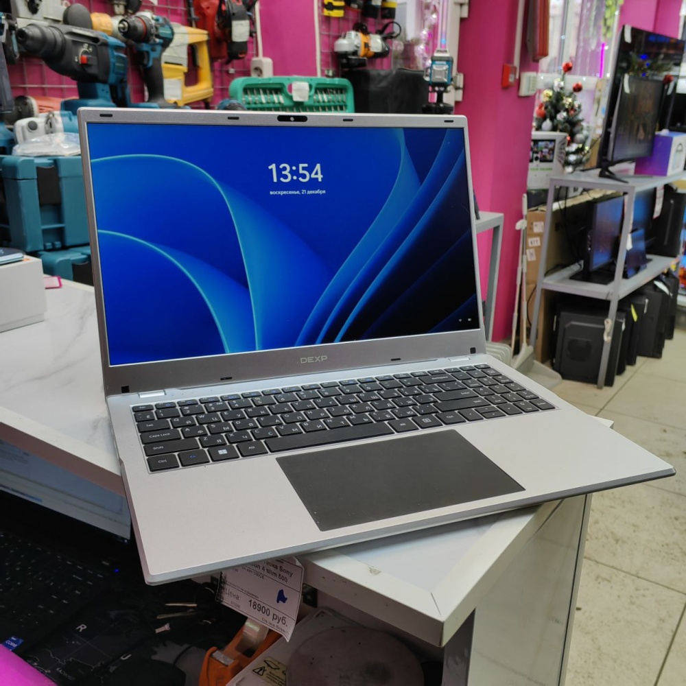 Ноутбук Dexp n4020 8/256