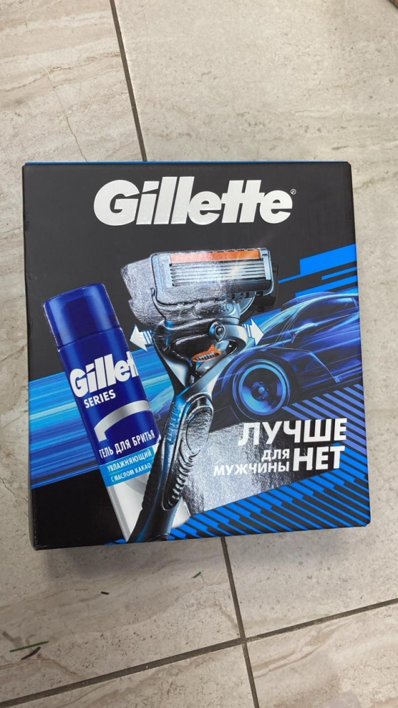 Набор бритва и гель Gillette  200мл