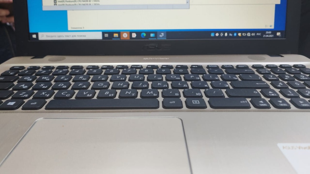 Ноутбук ASUS