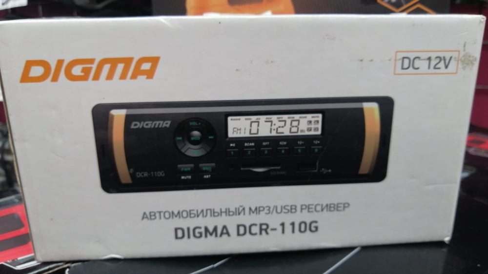 Автомагнитола Digma