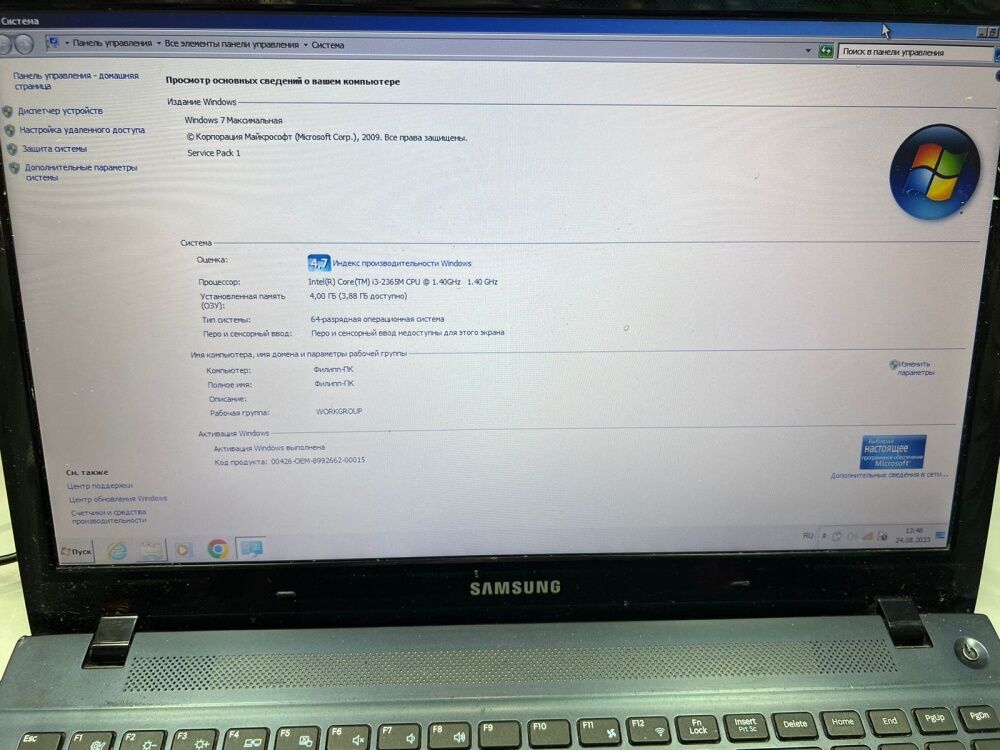 Ноутбук Samsung i3 2 пок 1.4/4/4/500/1