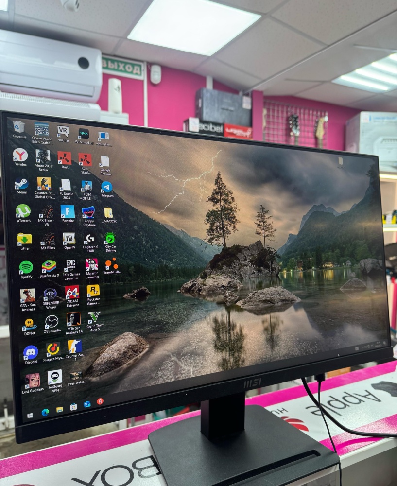 Монитор MSI  PRO MP2412 144Гц