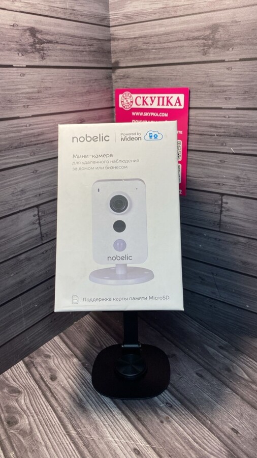 Камера видеонаблюдения NBLC-1110F-MSD