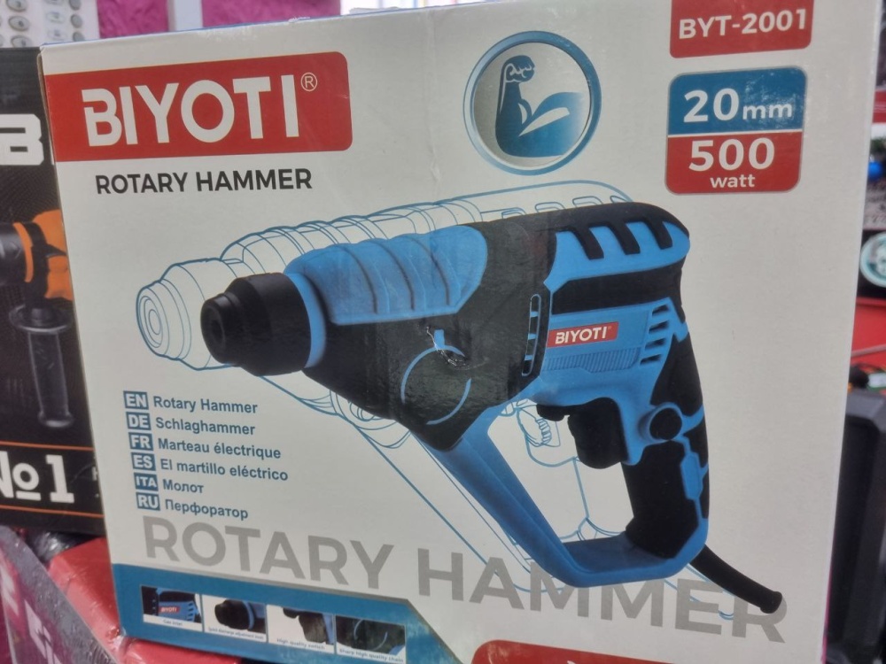 Перфоратор сетевой 500Вт