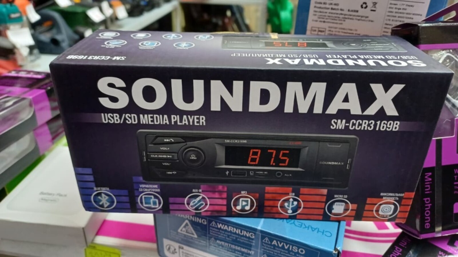 Автомагнитола IADOGA KASKUS20