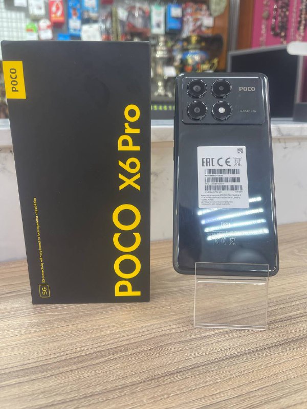 Смартфон Xiaomi Poco X6 PRO 5G