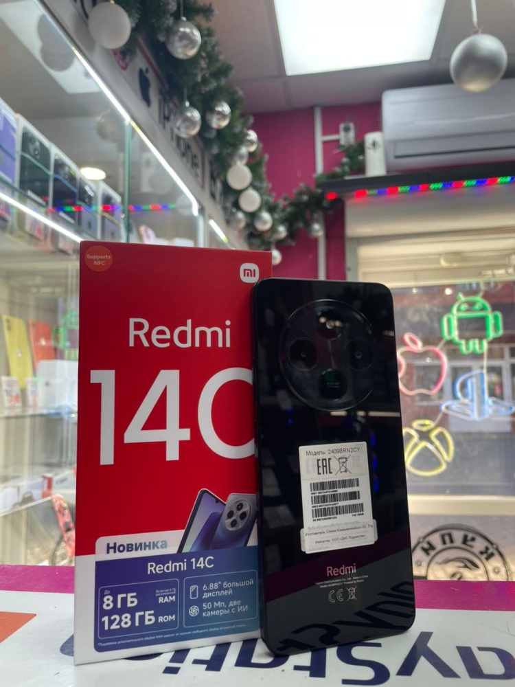 Смартфон Xiaomi Redmi 14C 4/128gb