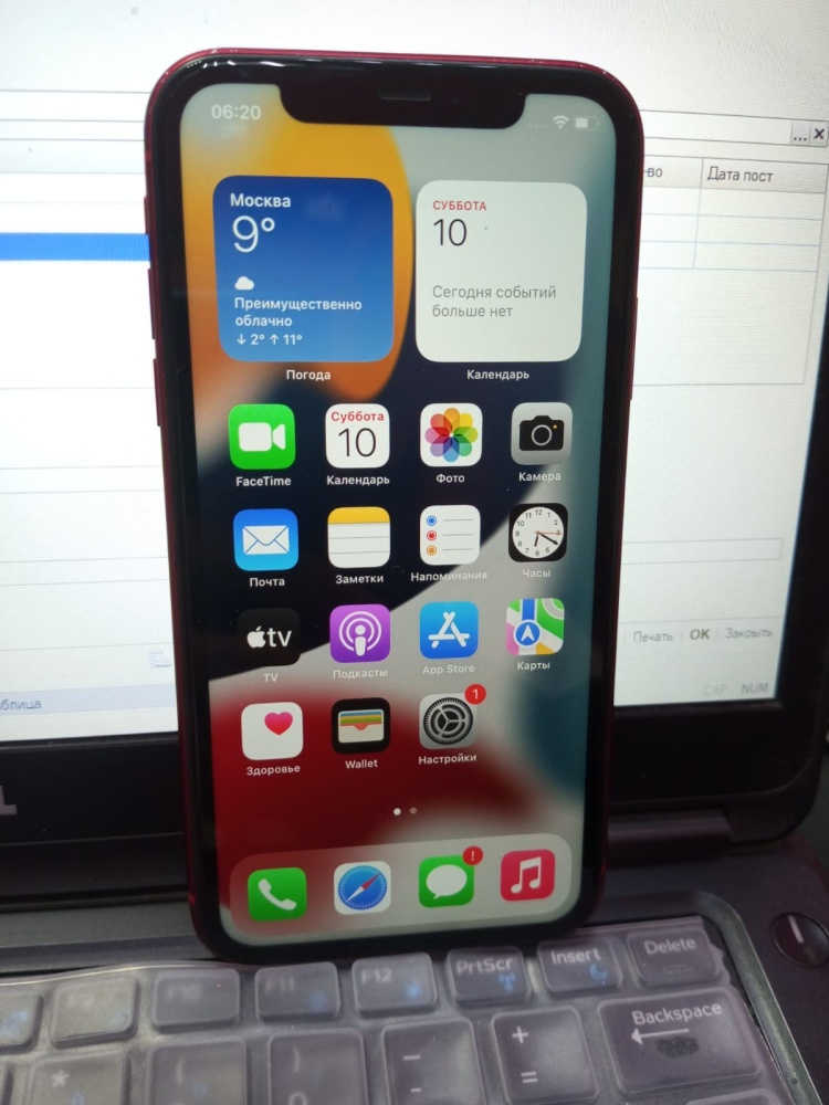 Смартфон iPhone 11 64Gb