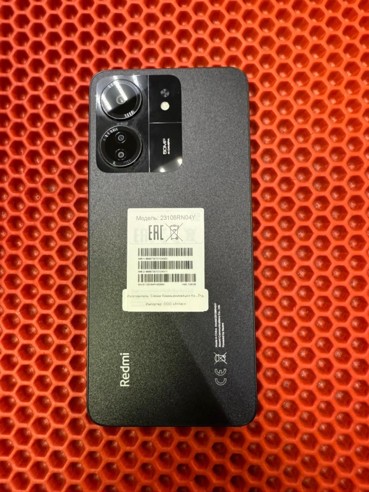 Смартфон Xiaomi Redmi 13C 4/128GB