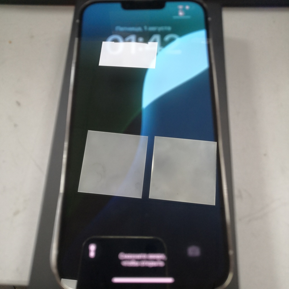 Смартфон iPhone 13 PRO MAX 512 Gb
